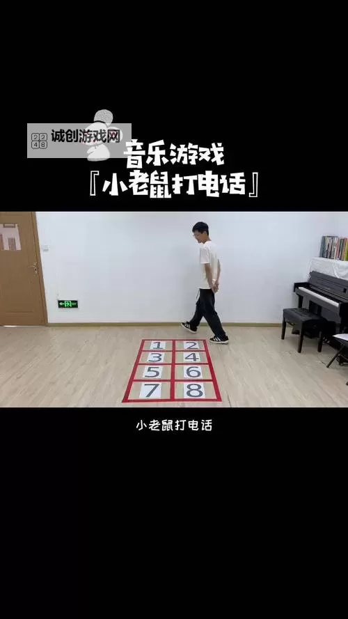 好玩的音乐游戏大全 好玩的音乐游戏有哪些图2