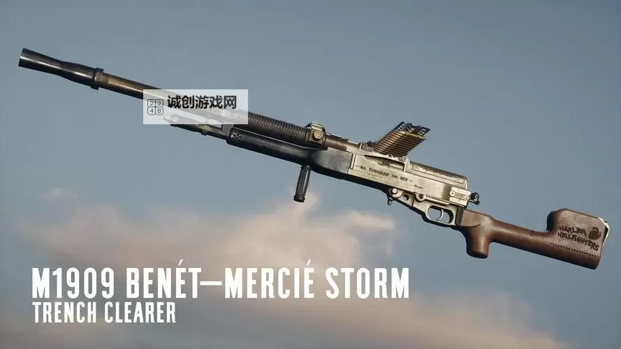《战地1》战役模式枪械皮肤解锁方法 枪械皮肤怎么解锁图1