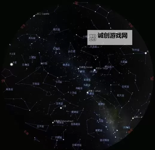《星空》全地球著名地标位置及前往方法图1