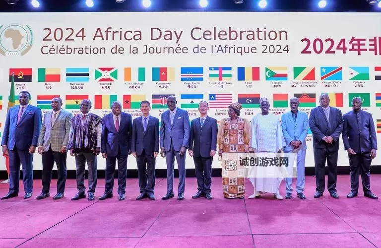 探索非洲性交网站：了解非洲地区的成人娱乐平台与交流平台图1