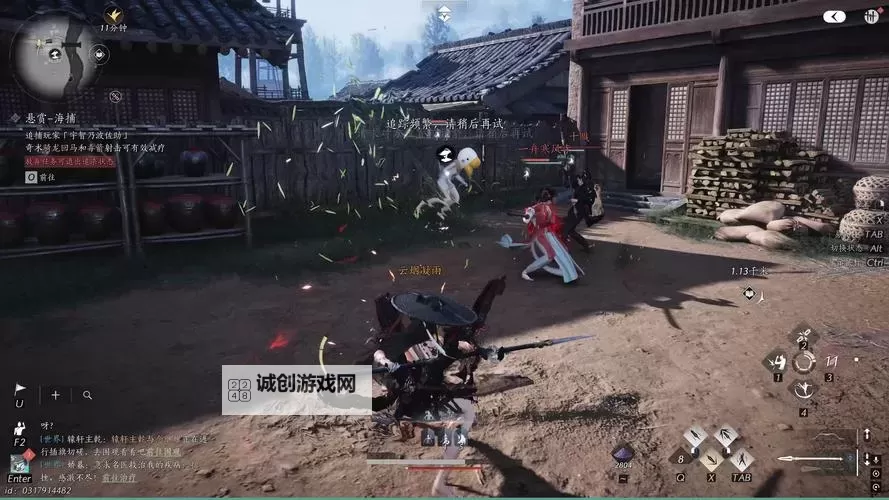 《燕云十六声》河伯无伤打法分享 河伯怎么打图1