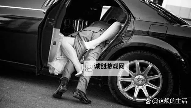 在后车座上的疯狂做I：一次疯狂的旅程体验图1