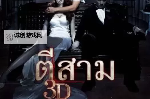 深夜时光必看:适合半夜三更看的电影推荐图1