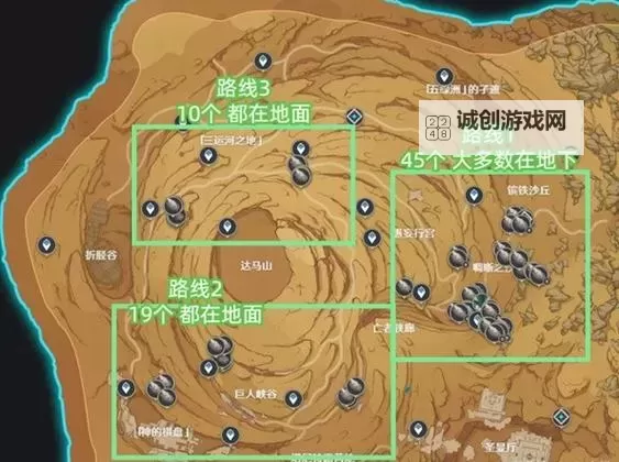 《原神》沙脂蛹高效采集路线分享图1