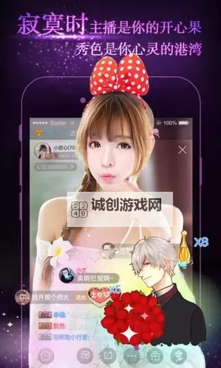 免费在线观看.fulao2在线观看高清完整版在线播放图1