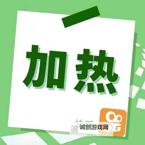 奔跑吧妖怪双开挂机软件推荐 怎么双开奔跑吧妖怪详细图文教程图1