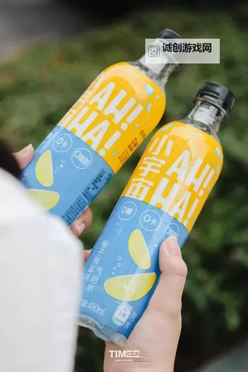 小扫货水最后和谁在一起了？真相揭晓！图1