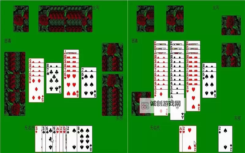 十大PC扑克牌游戏大全 有哪些PC扑克牌游戏图1