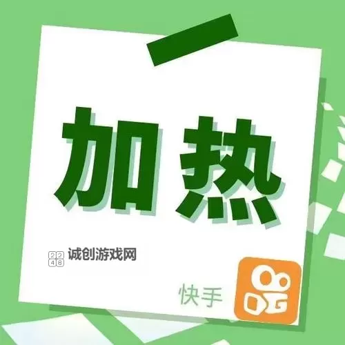 奔跑吧妖怪双开挂机软件推荐  怎么双开奔跑吧妖怪详细图文教程图2