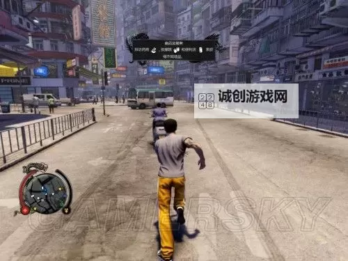 热血无赖:最终版 上手图文介绍图1