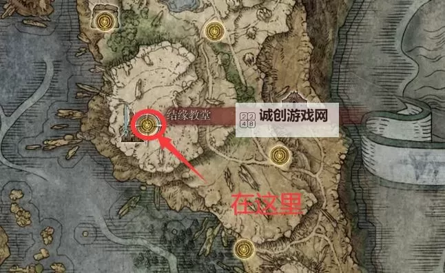 《艾尔登法环》全铃珠猎人位置及触发方法 铃珠猎人在哪图1