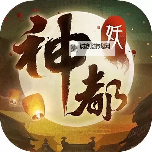 神都降魔双开神器 轻松一键搞定神都降魔挂机双开图1