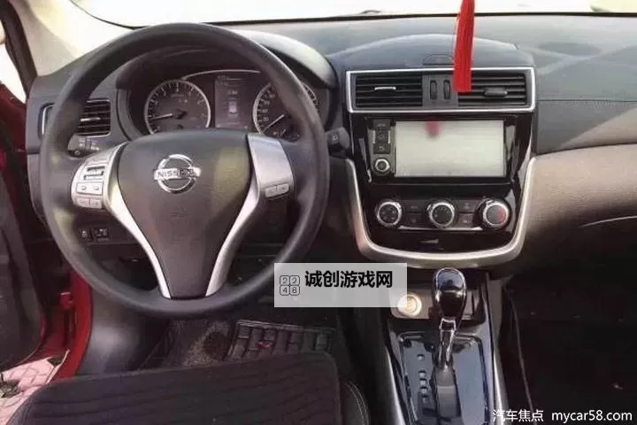 中文字日产幕码三区的做法步骤详解与操作指南图1