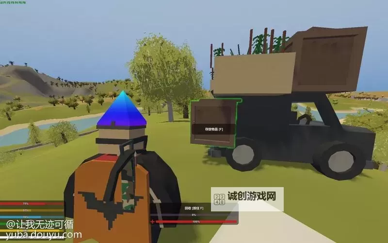 未转变者（unturned） 击杀僵尸有效方法汇总图1
