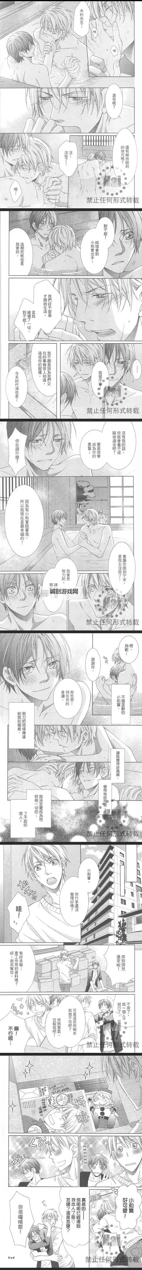 有车车的腐肉动画网站入口:最新免费在线观看指南图1