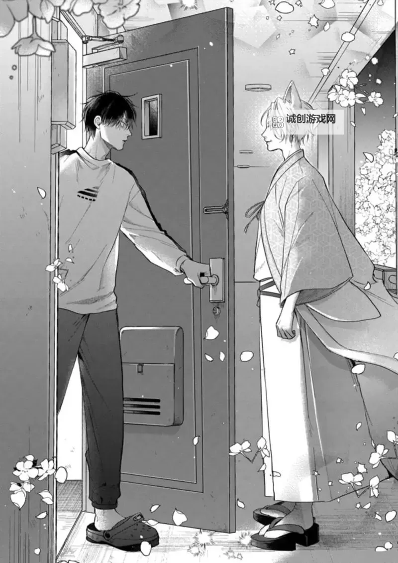 探索多元情感：2024年必看的男同漫画推荐图1