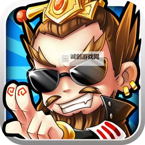 怎么双开最三国？ 最三国双开挂机图文全攻略图2