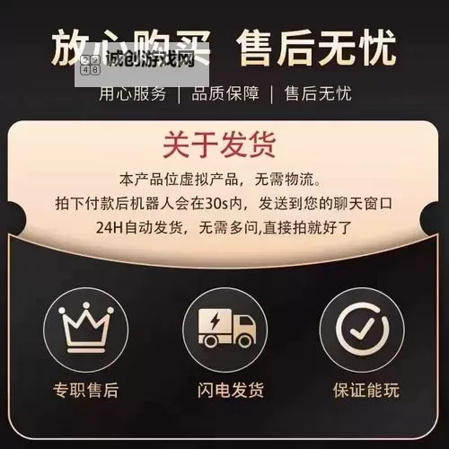 《怪物猎人物语2破灭之翼》速刷瓶子王冠方法教学 怎么刷瓶子王冠图1