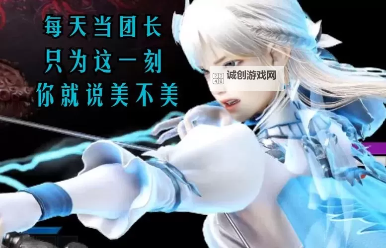 《命运方舟》私语小岛介绍及妮娜芙位置分享图1