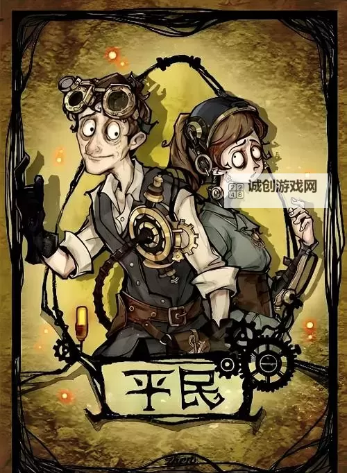 小小村长阵容搭配推荐  小小村长最强阵容搭配攻略【平民向】图1