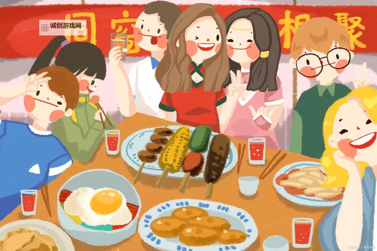 探索舒适生活的秘密：坐着吃饭下面连是在一起系列全解析图1