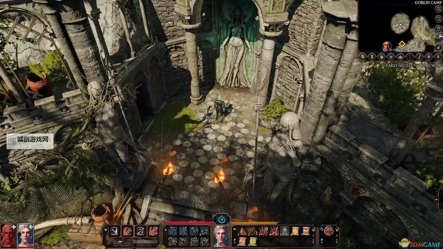 《博德之门3》德鲁伊高爆发BD推荐图2