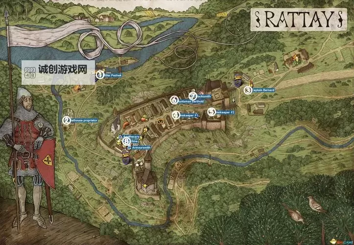 《天国拯救》欲仙欲死支线任务攻略图1