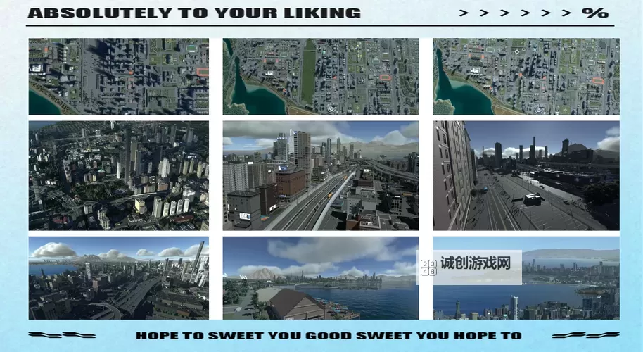 《城市天际线2》新手入门教程图1