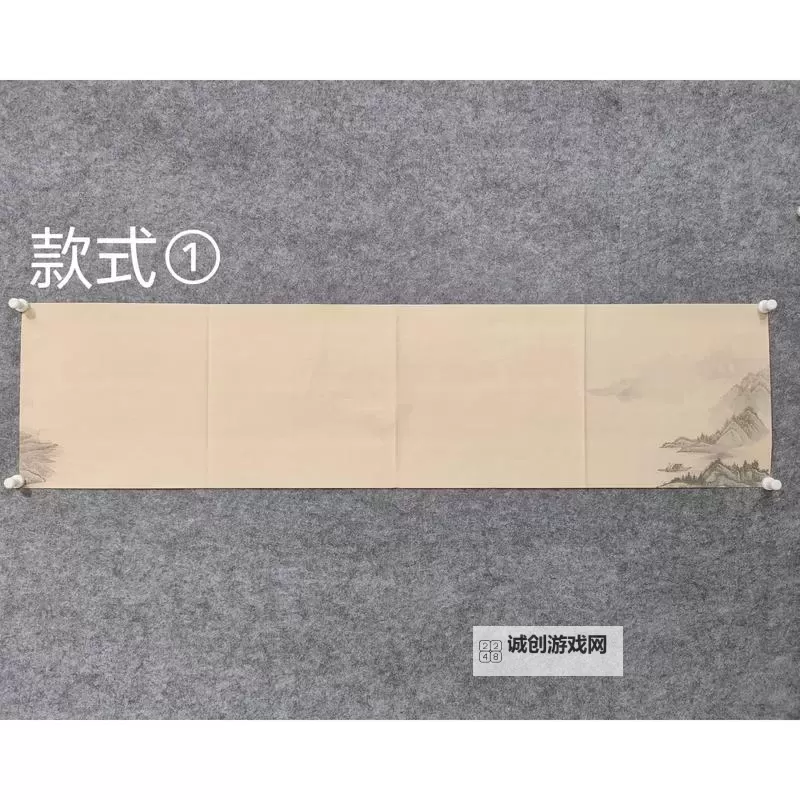 《妙笔江山》宣纸获取攻略:9大宣纸获取方法汇总!图1