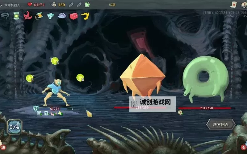 和《杀戮尖塔》一样的游戏推荐 和杀戮尖塔一样的游戏有哪些图1