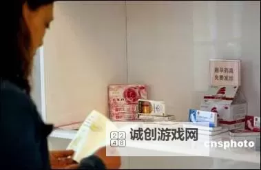 探索最新动态:关于性吧成人论坛的全面指南图1