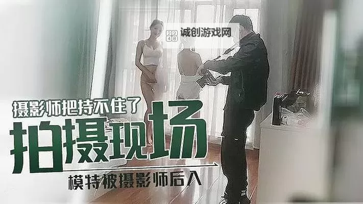 探索精彩内容：畅享无限乐趣的蜜芽一区图1