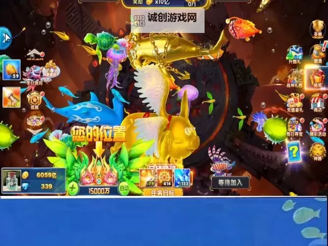 捕鱼三缺一双开挂机软件盘点 2021最新免费捕鱼三缺一双开挂机神器推荐图1