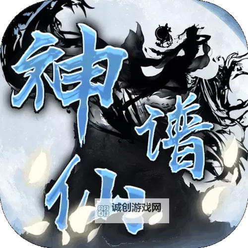 剑客红尘如何双开 2021最新双开神器来袭图1