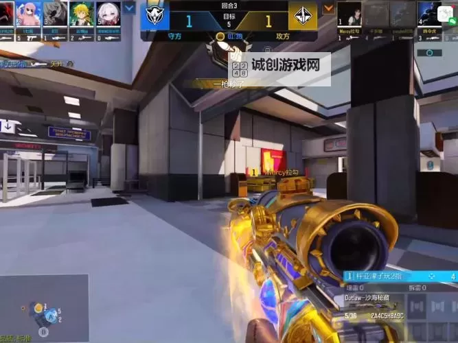 《决战狙击战场》新手攻略：萌新入门操作指南图1