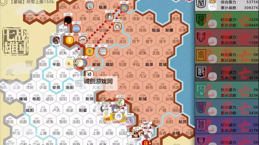 楚汉争霸OL手游电脑版 电脑玩楚汉争霸OL手游模拟器下载、安装攻略教程图1