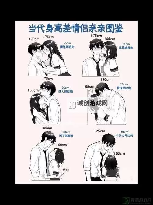 男生和女生一起查查查视频app发现最新爆款娱乐内容图1