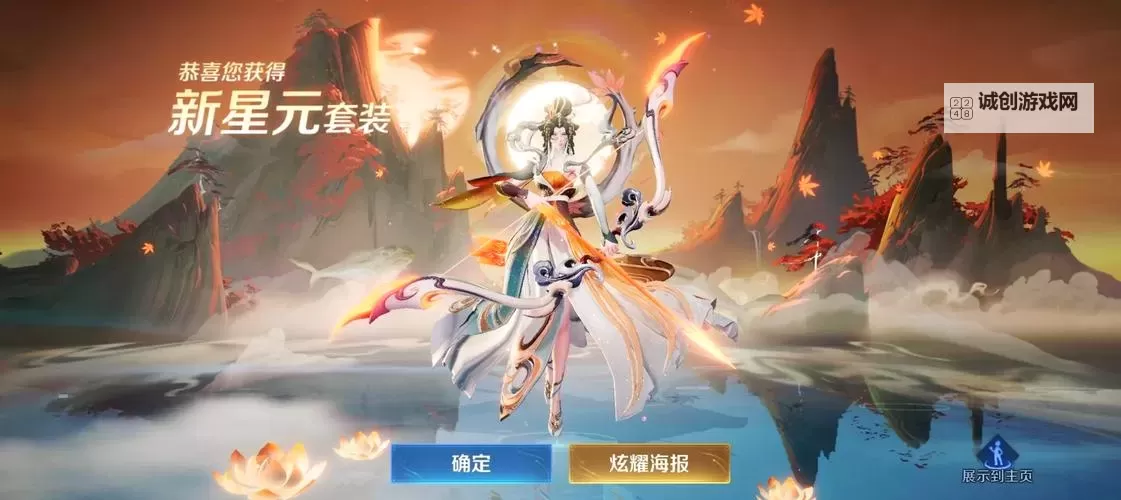 伽罗太华腿法熟练视频免费观看:掌握顶级技巧的最佳平台图1