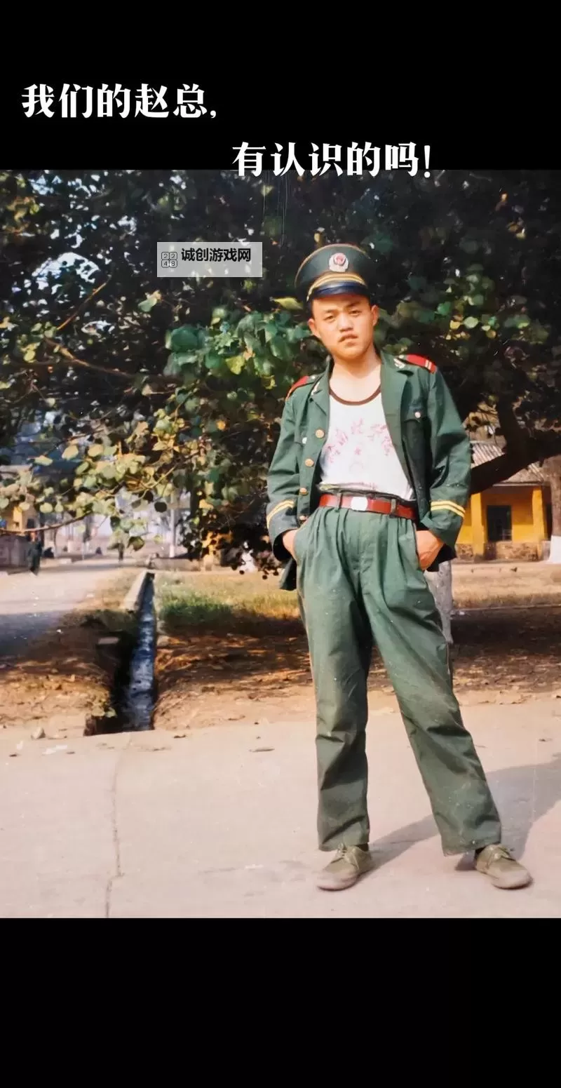 中国大叔武警Gary的职位经历：军旅生涯的坚守与成长图1