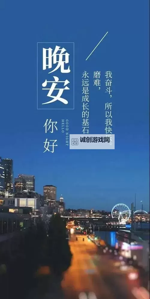 立即访问:正能量网站入口网址点击即入,开启心灵正能量之旅图1