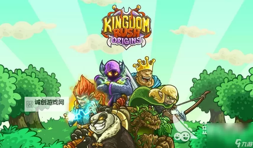 五大战略游戏合集 有哪些好玩的战略游戏图2