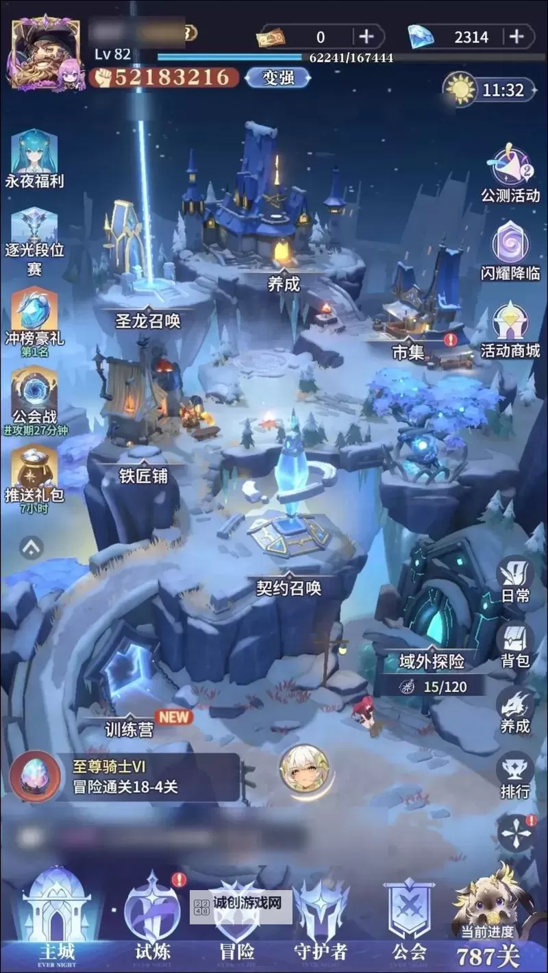 《永夜降临复苏》钻石怎么得？  《永夜降临复苏》主要资源获取方法一览！图2