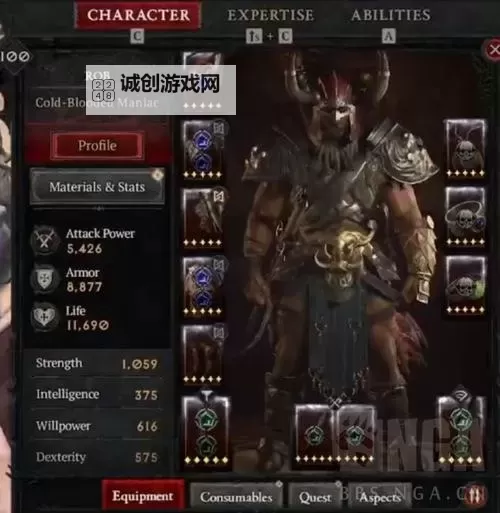 《暗黑破坏神4》野蛮人99层天赋雕文推荐图1