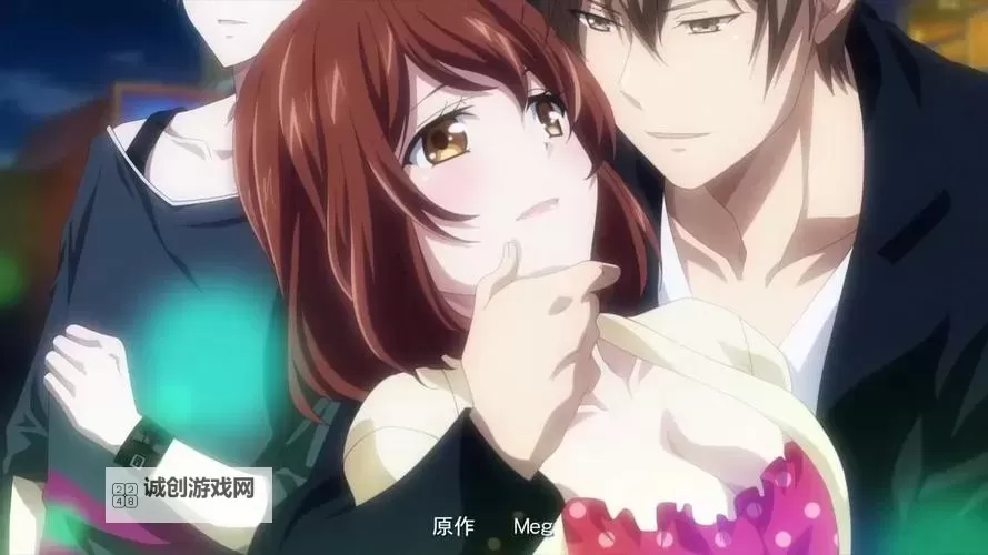 与上司传递微热的夜晚漫画网：一段迷人夜晚的温情故事图1