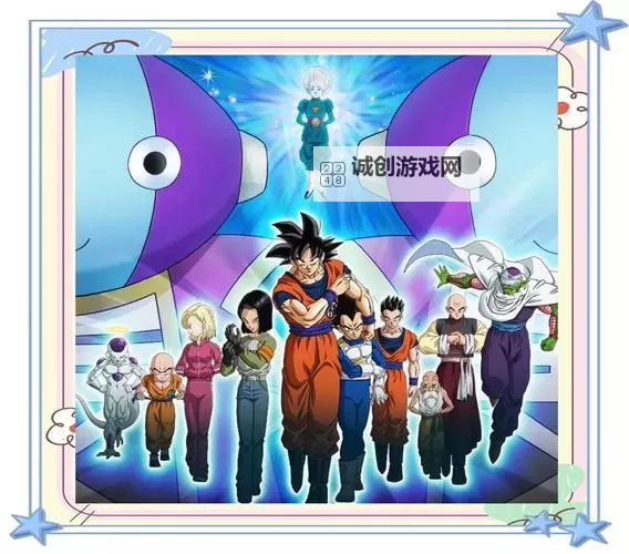 《龙珠超宇宙2》无限的历史篇DLC内容一览 吉连、人造人17号参战图1