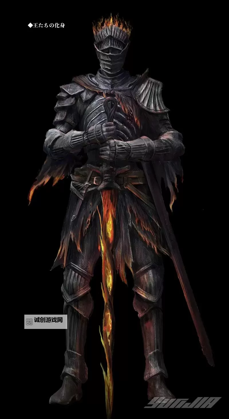 《黑暗之魂3》无主墓地时间线剧情与薪王剧情解析图1