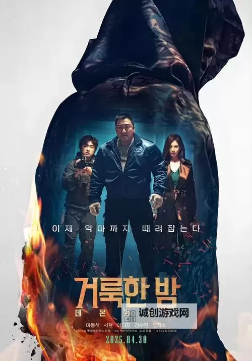 畅享精彩影视体验：1717在线观看高清资源推荐图1