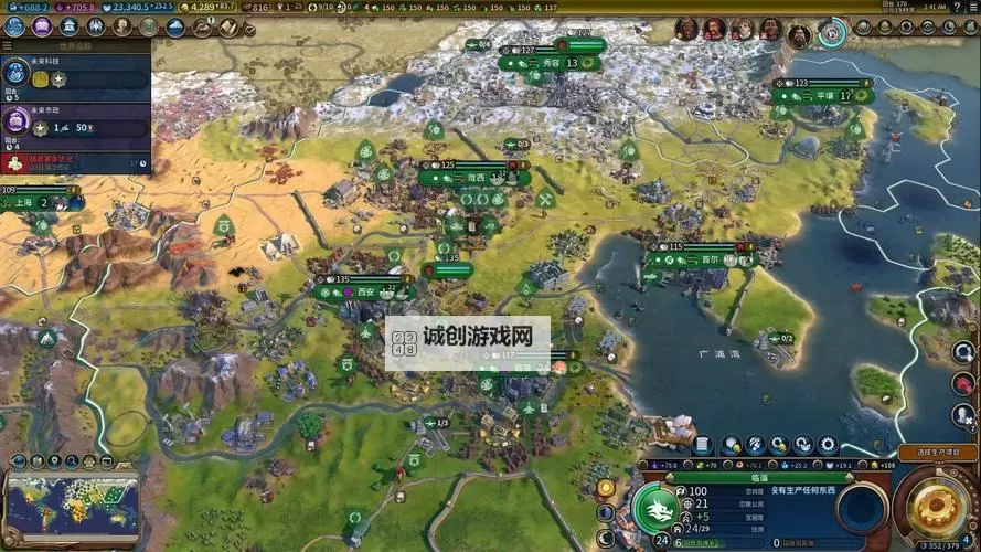 五大文明like游戏大全 有哪些好玩的文明like游戏图1