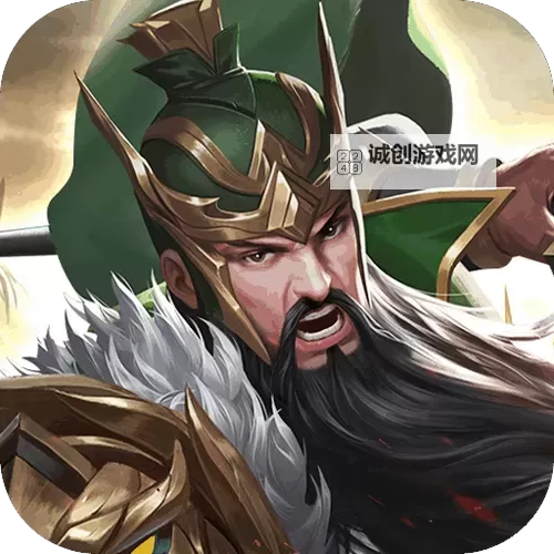 鏖战三国电脑版 电脑玩鏖战三国模拟器下载、安装攻略教程图1