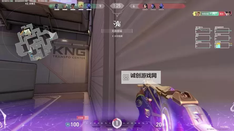 《无畏契约》日落之城盖可打法解析 盖可怎么打日落之城图1